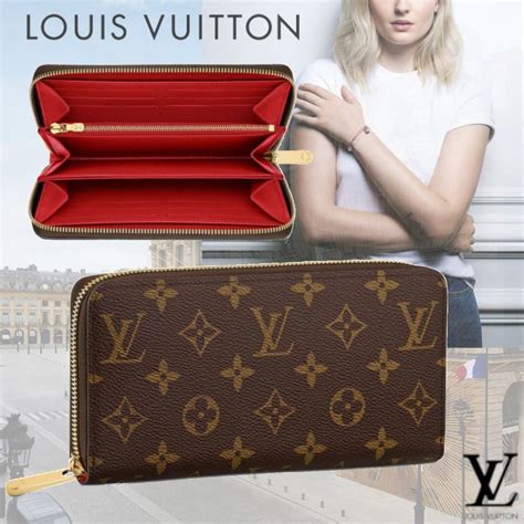 louis vuitton zip around wallet|Products by Louis Vuitton: Zippy Vertical Wallet.